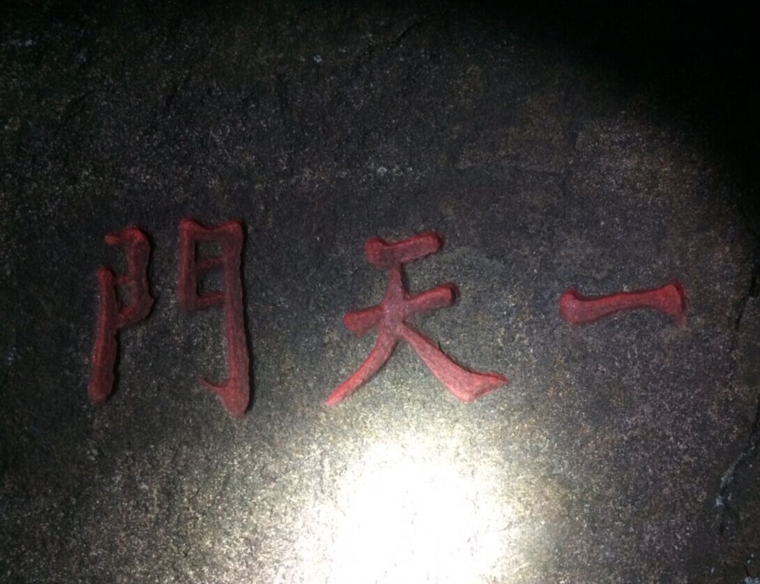 /bbs2/img/1411/6666_白1.jpg